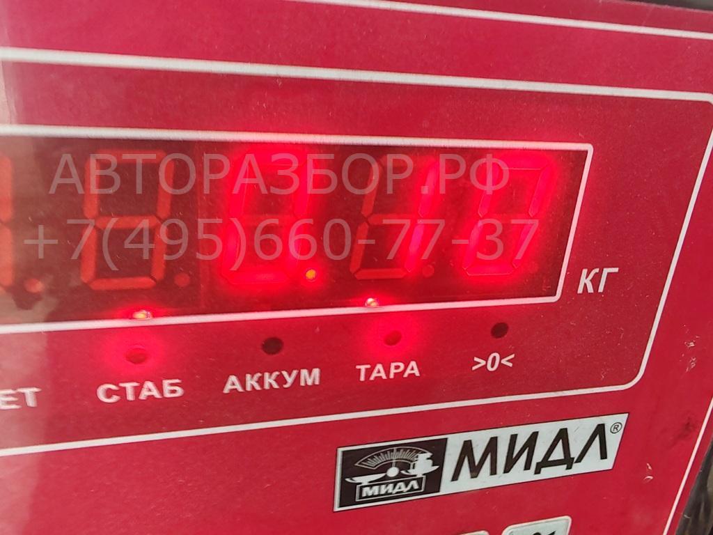 Датчик температуры