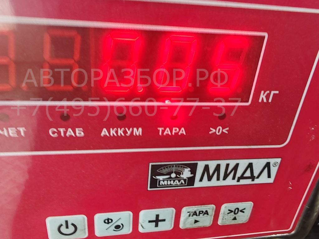 Датчик температуры