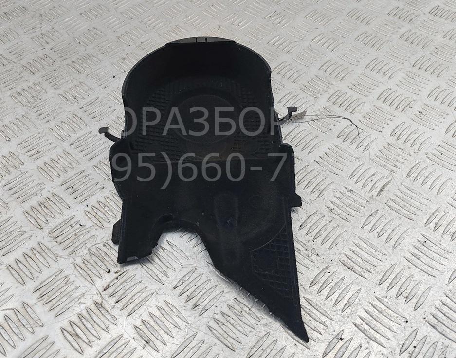 Кожух ремня ГРМ