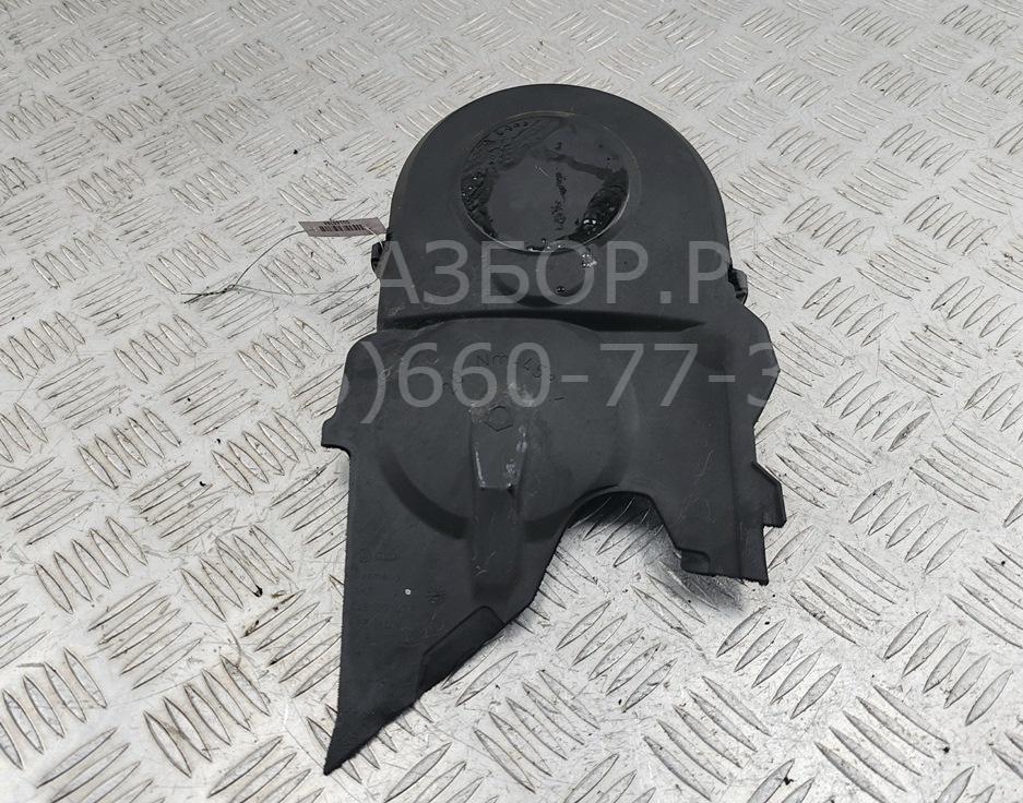 Кожух ремня ГРМ