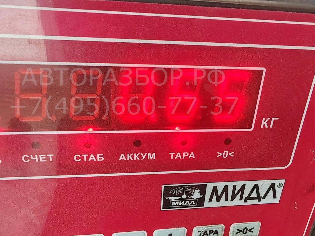 Клапан электромагнитный