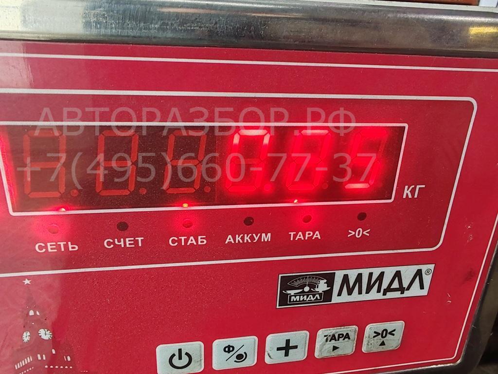 Термомуфта