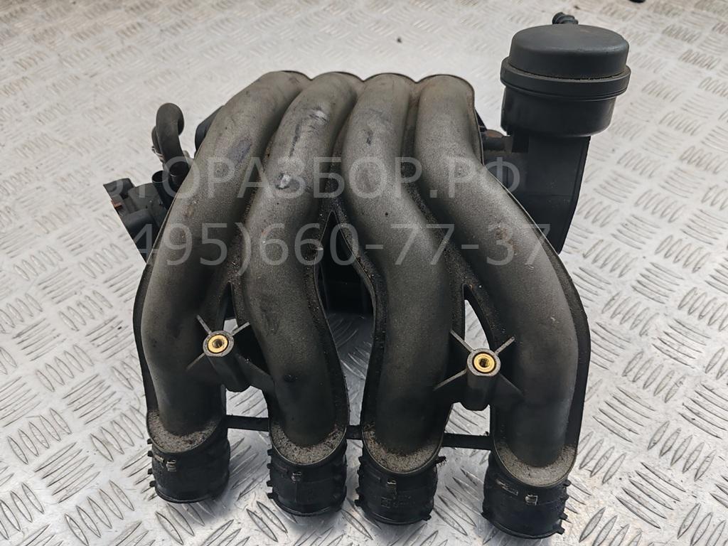 Коллектор впускной