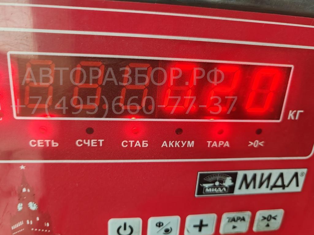 Трубка топливная