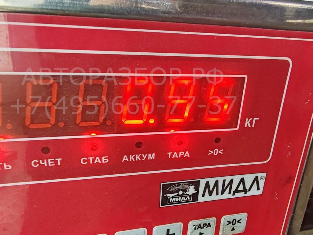 Клапан электромагнитный