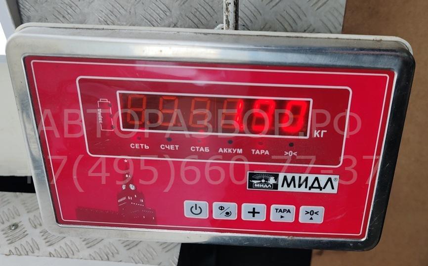 Обшивка крышки багажника