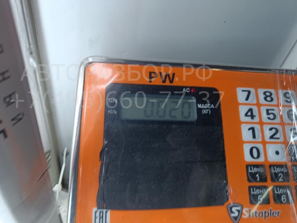 Фонарь подсветки номера