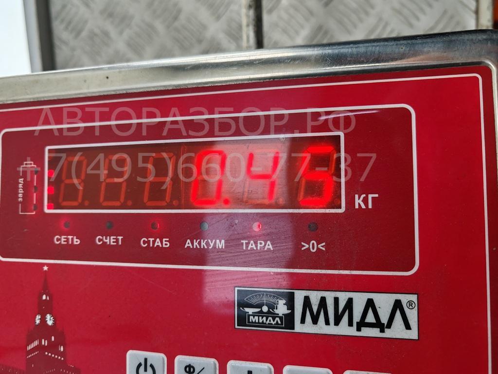 Замок багажника