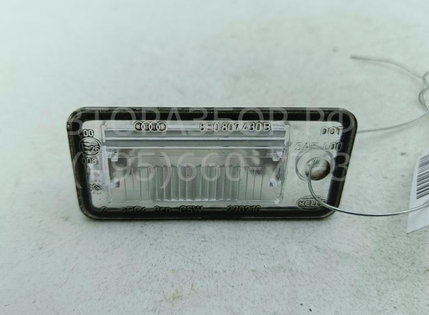 Фонарь подсветки номера