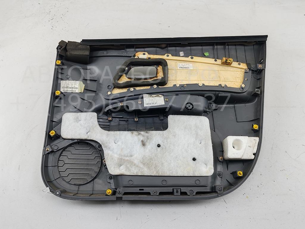 Обшивка двери передней левой