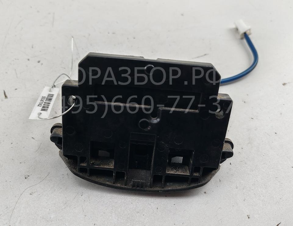 Кнопка открывания багажника