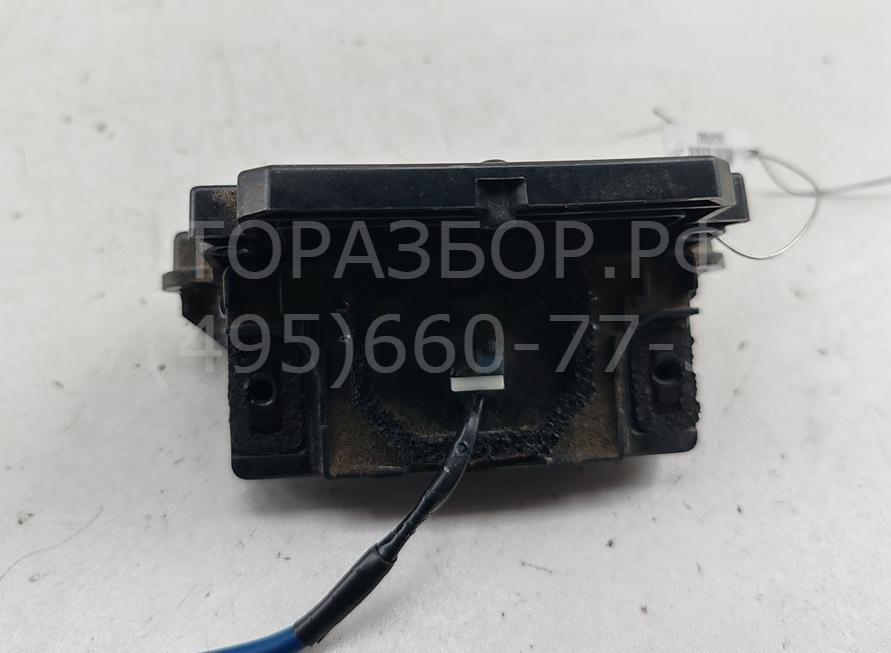 Кнопка открывания багажника