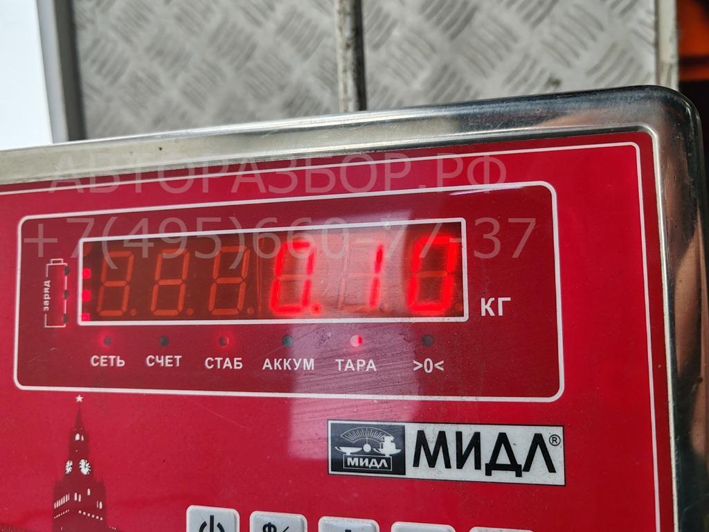 Кнопка открывания багажника