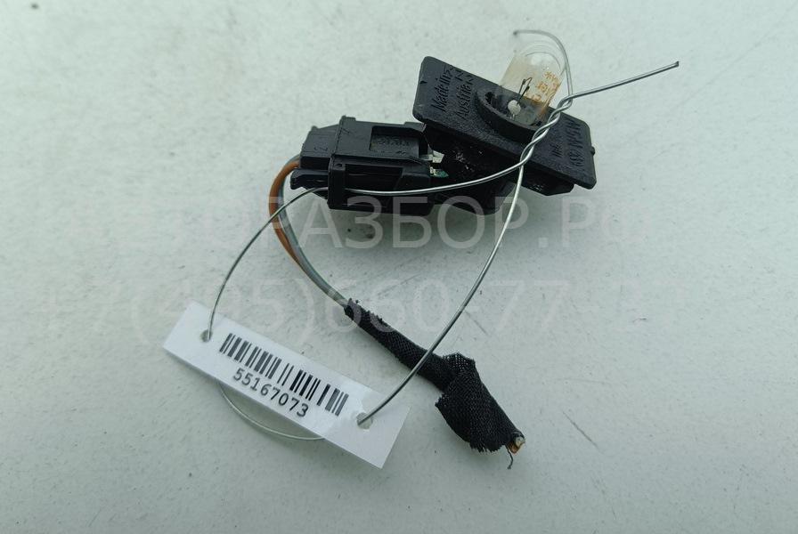 Фонарь подсветки номера