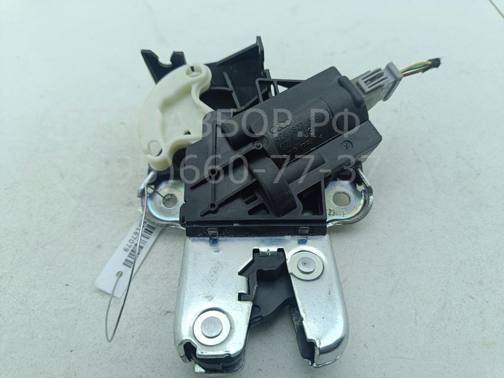 Замок багажника