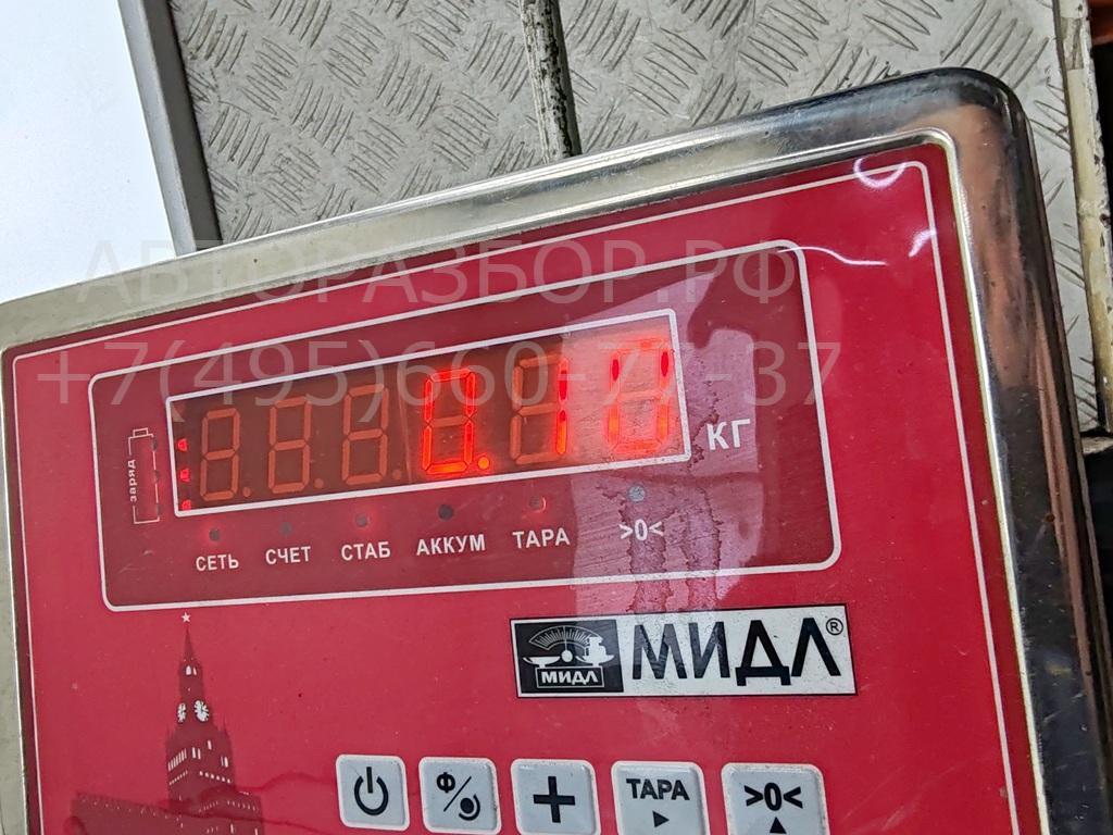 Вставка замка багажника