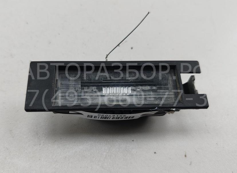 Фонарь подсветки номера