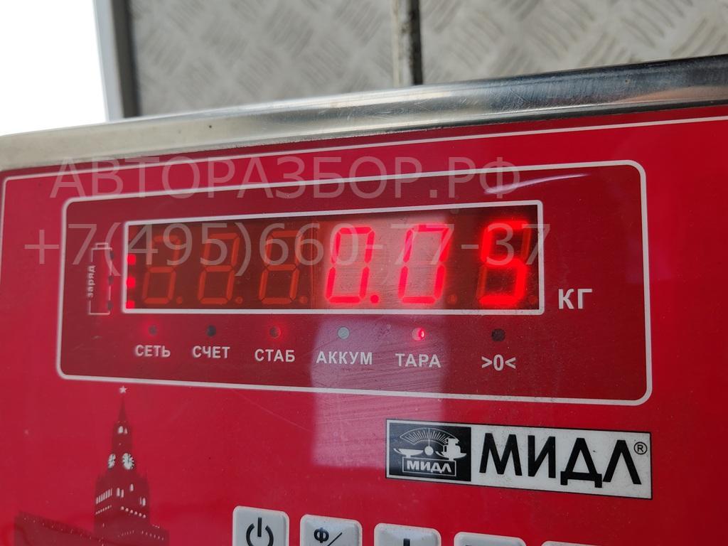 Фонарь подсветки номера