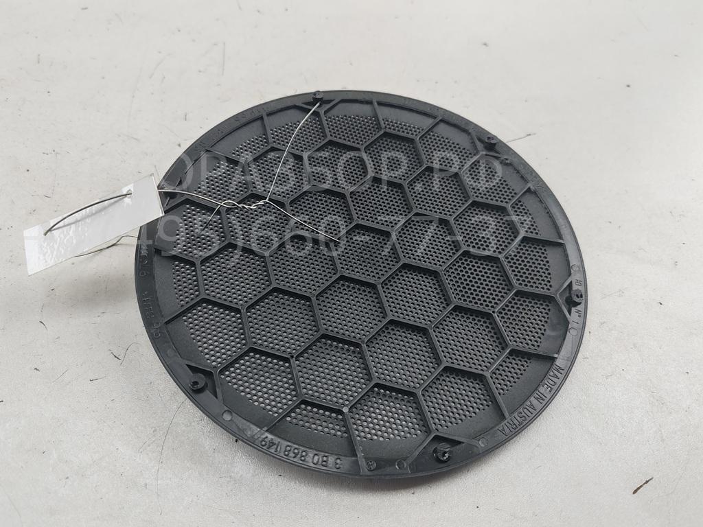 Решетка динамика