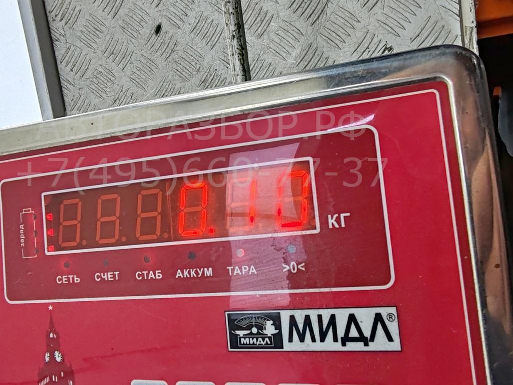 Вставка замка багажника