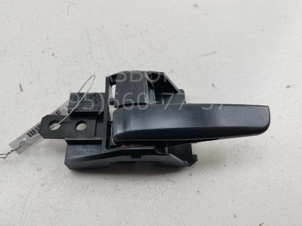 Ручка двери передней внутренняя левая