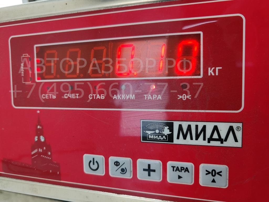 Ручка двери передней внутренняя левая