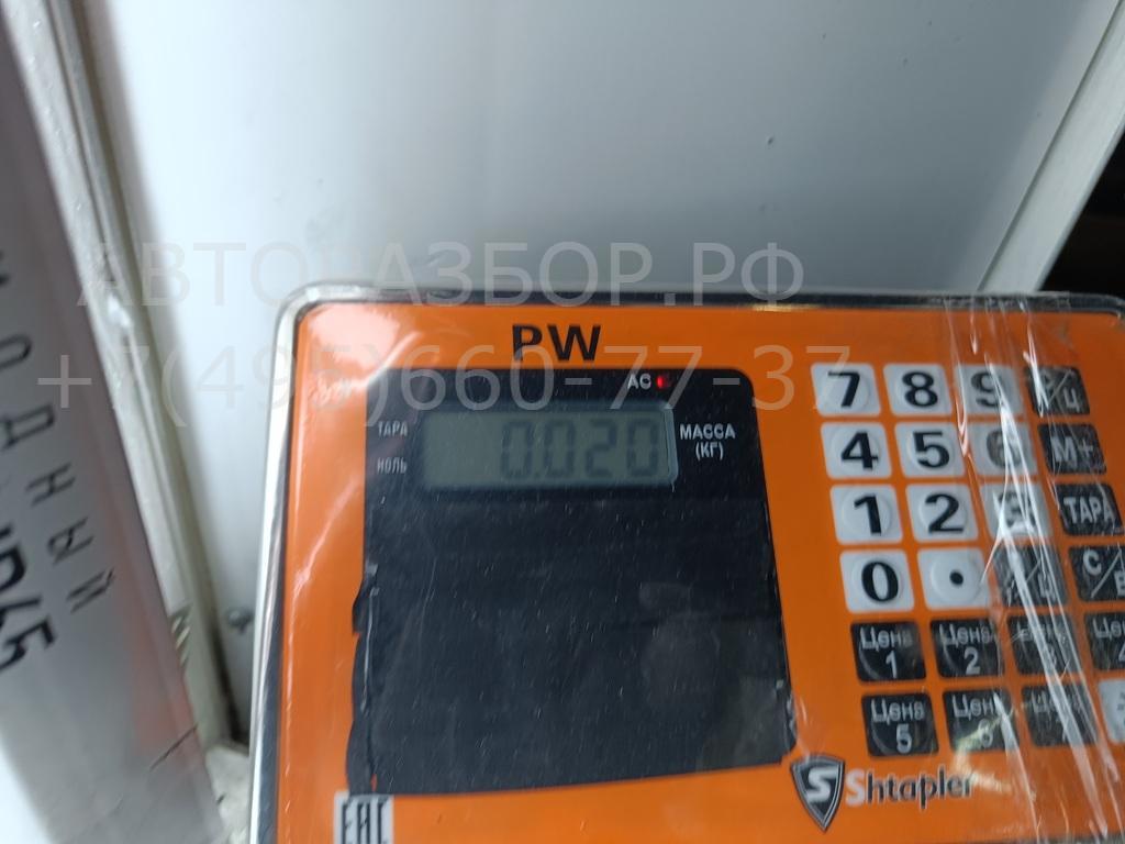 Датчик парковки