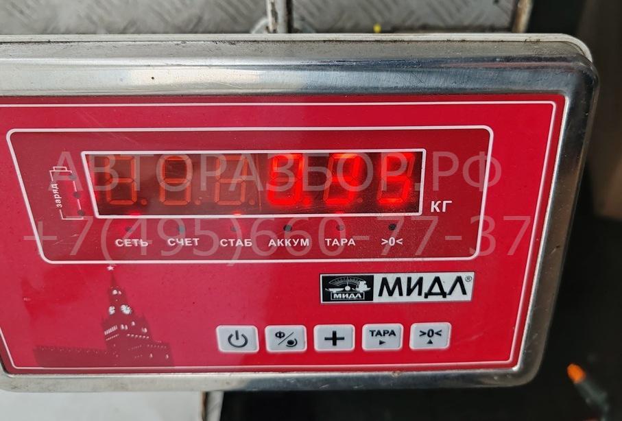 Кронштейн заднего бампера