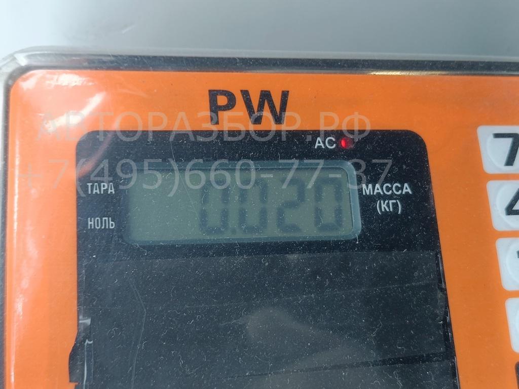 Датчик парковки