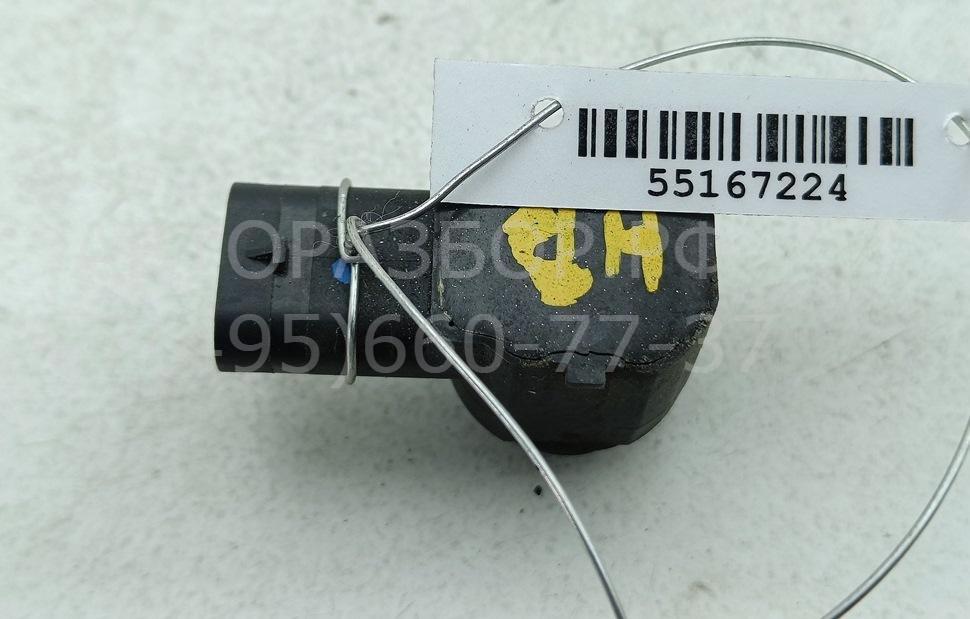 Датчик парковки