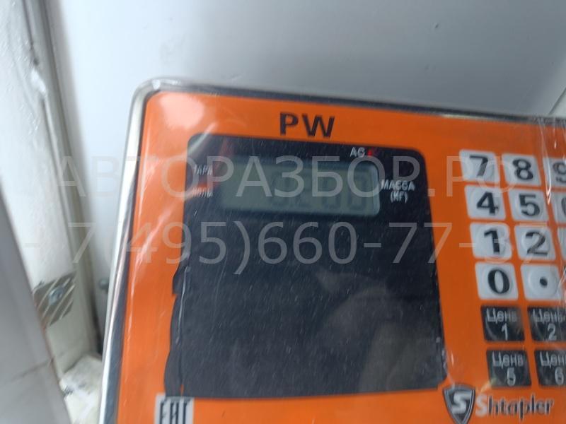 Фара противотуманная правая