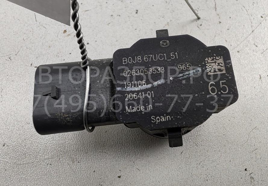 Датчик парковки