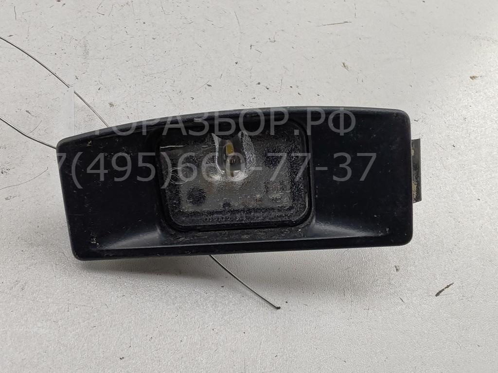 Фонарь подсветки номера