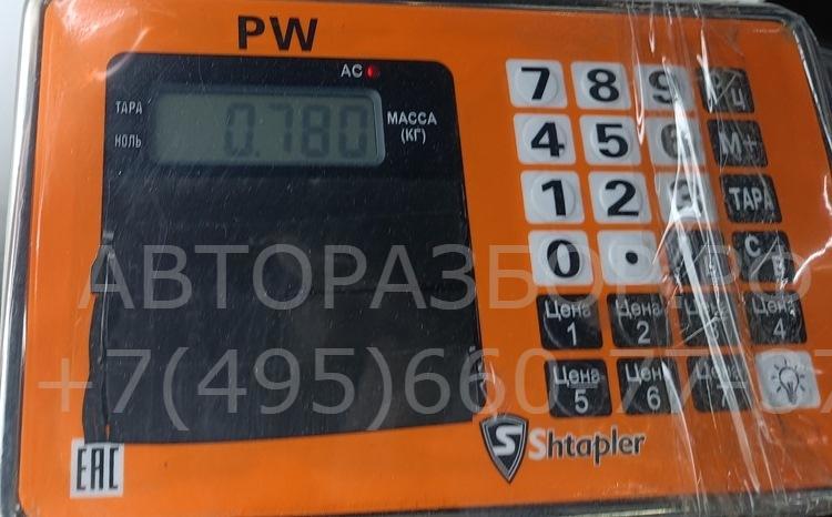 Фара противотуманная правая