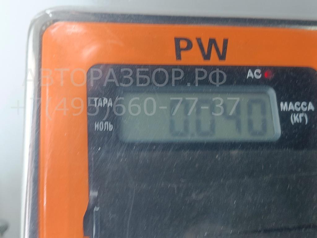 Датчик парковки