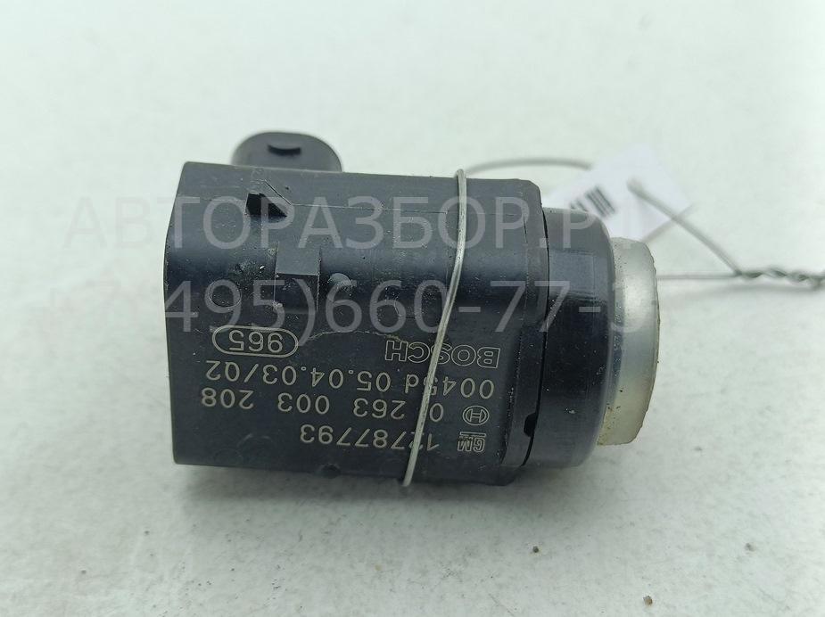 Датчик парковки