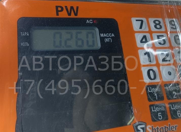 Фара противотуманная правая