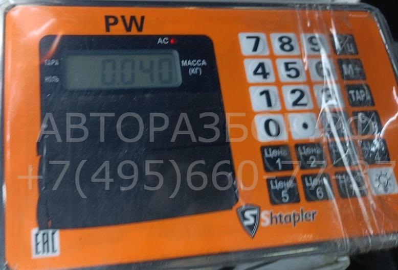 Датчик парковки