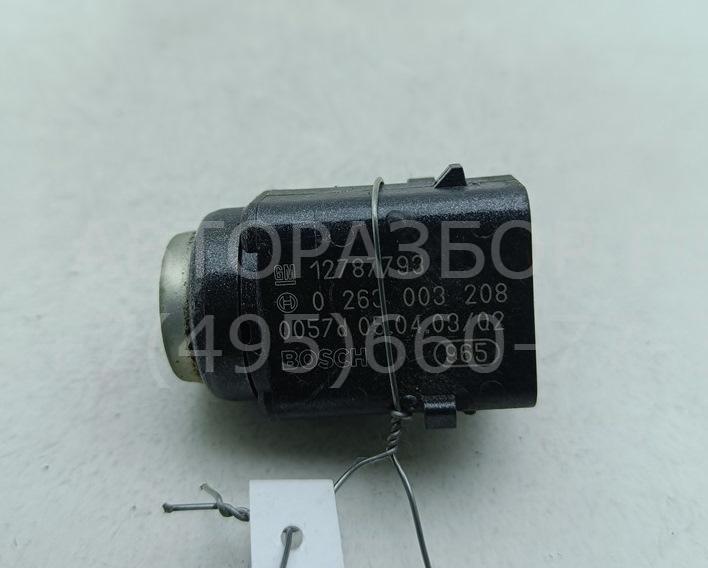 Датчик парковки