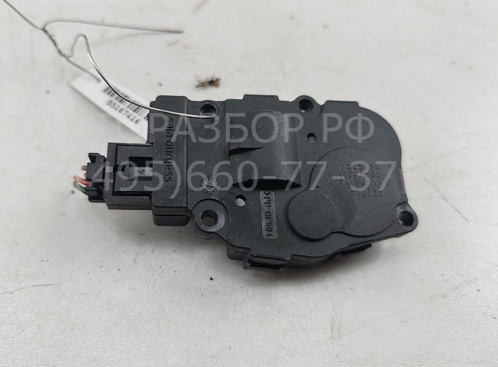 Моторчик заслонки печки