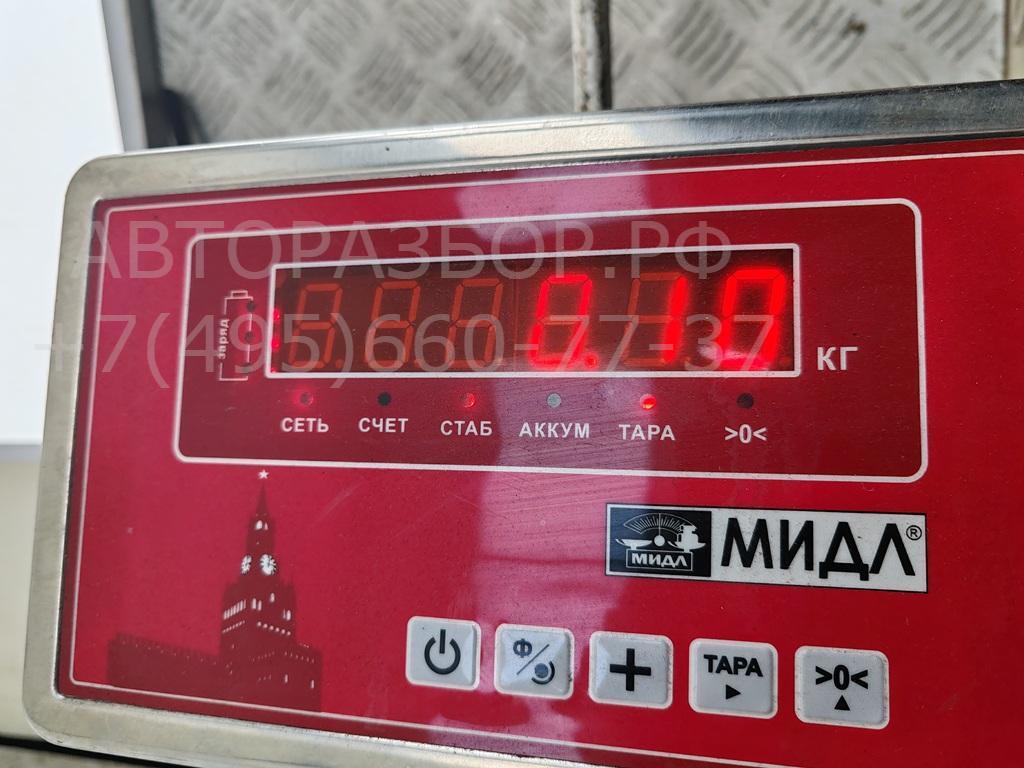 Моторчик заслонки печки