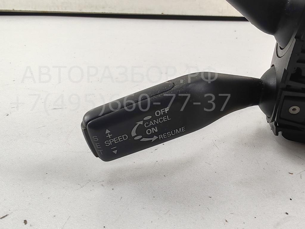 Переключатель подрулевой