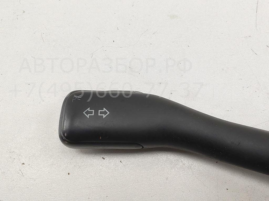 Переключатель поворотов подрулевой