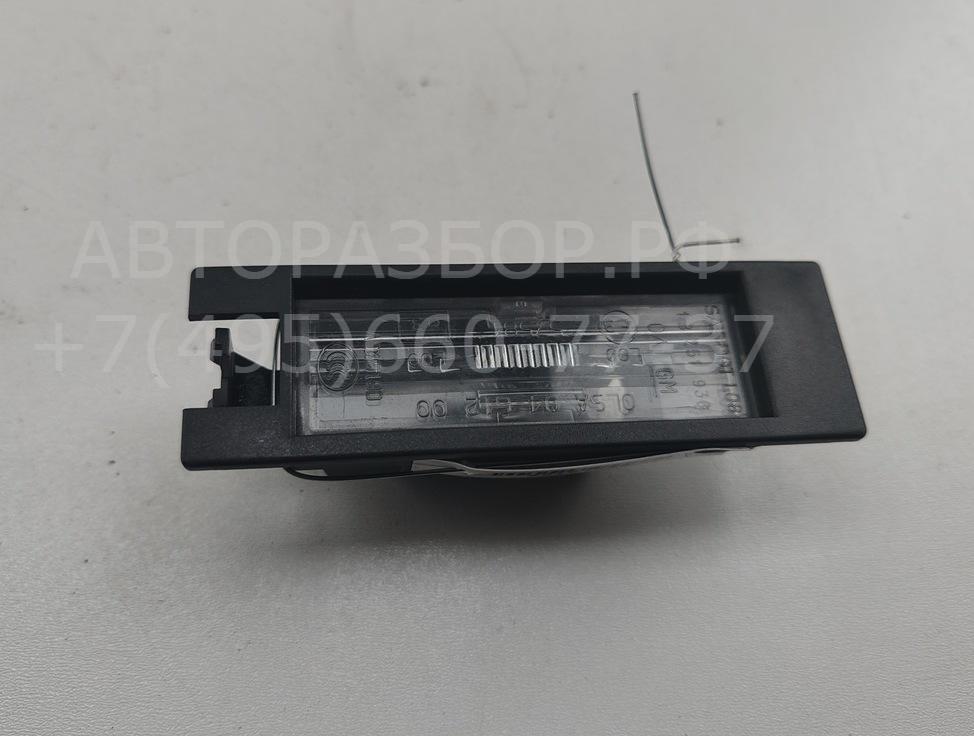 Фонарь подсветки номера