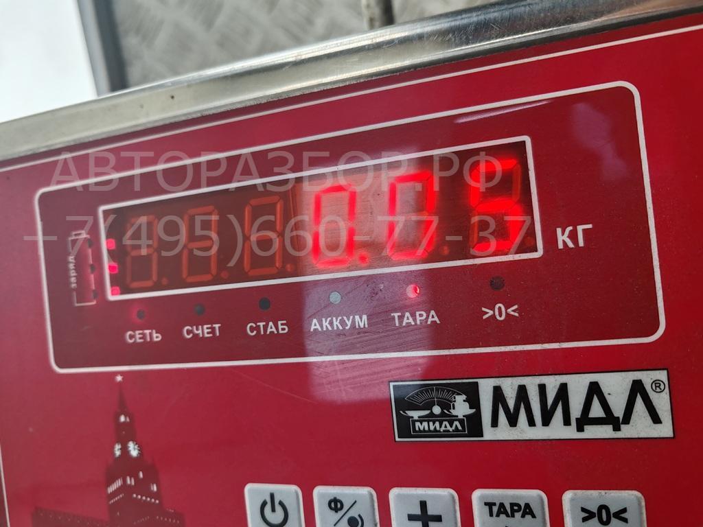 Фонарь подсветки номера