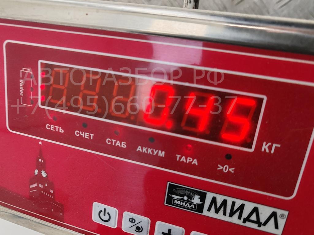 Замок зажигания