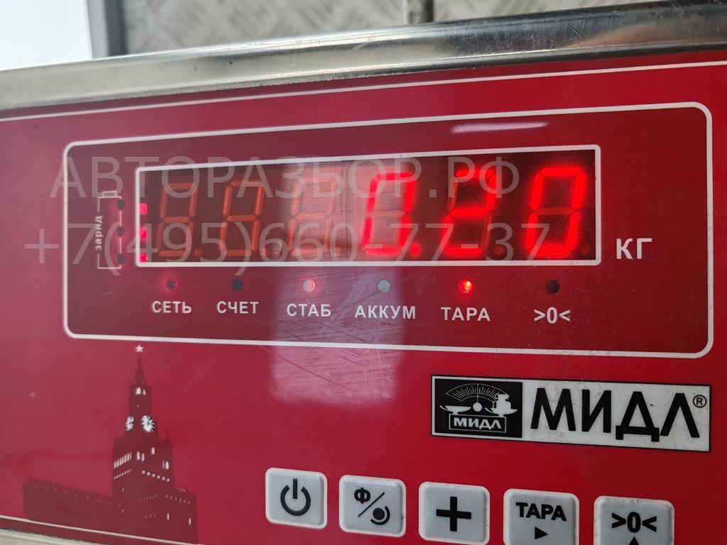 Поводок стеклоочистителя заднего