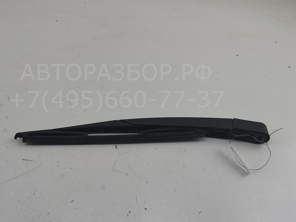 Поводок стеклоочистителя заднего