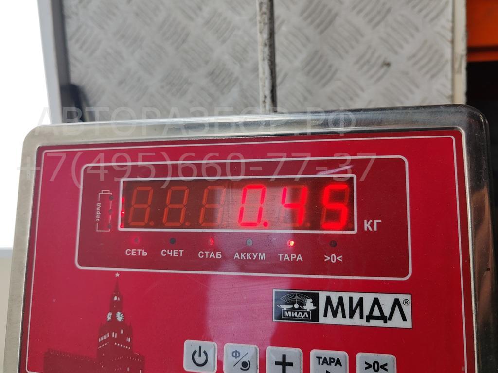 Замок зажигания