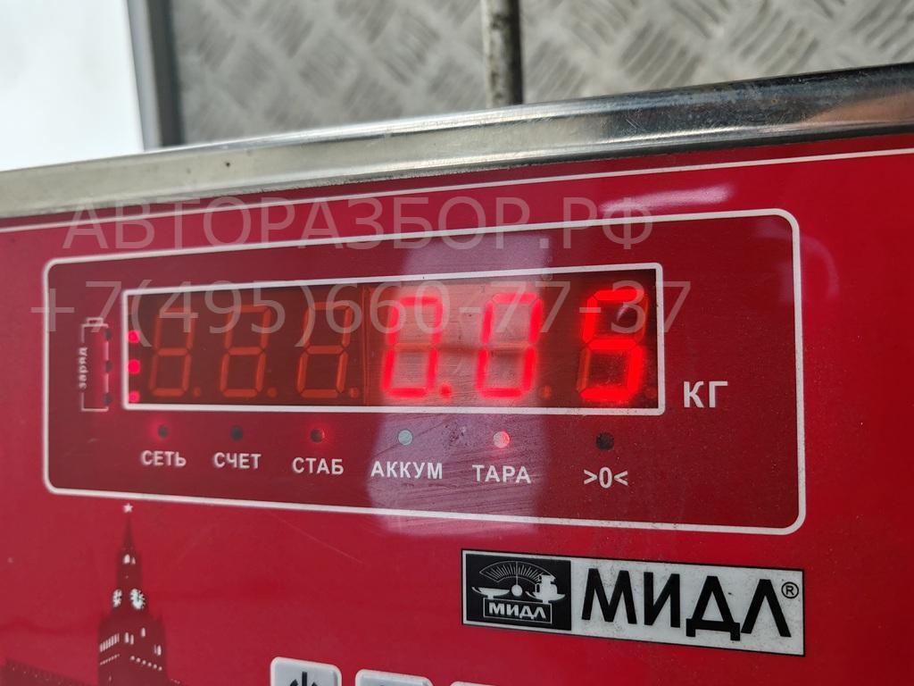 Фонарь подсветки номера